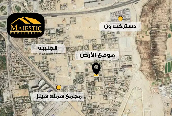 54068517 - صورة العقار 2