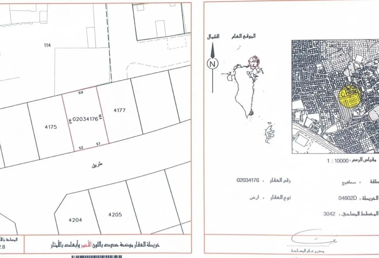 53488764 - Property Main Image