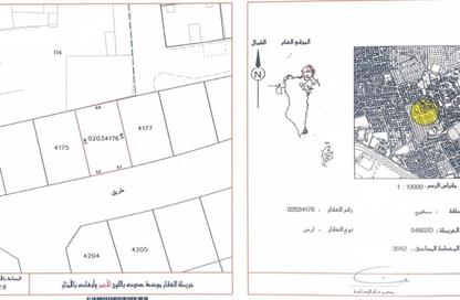 أرض - استوديو للبيع في سماهيج - المحرق