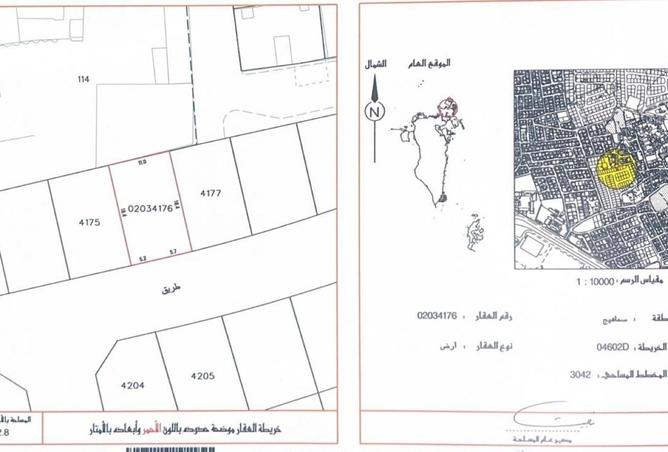 53488764 - الصورة الرئيسية للعقار
