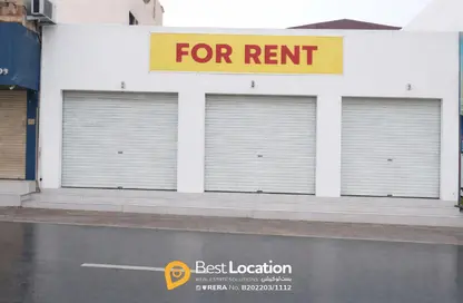 Shop - Studio for rent in Riffa Al Sharqi - Riffa - Southern Governorate
