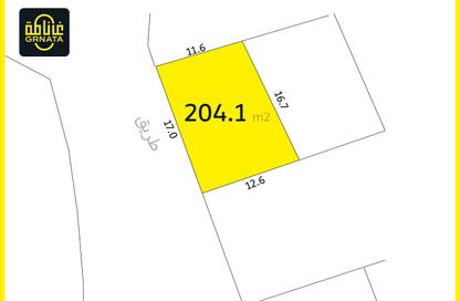 Land - Studio for sale in Eker - Central Governorate