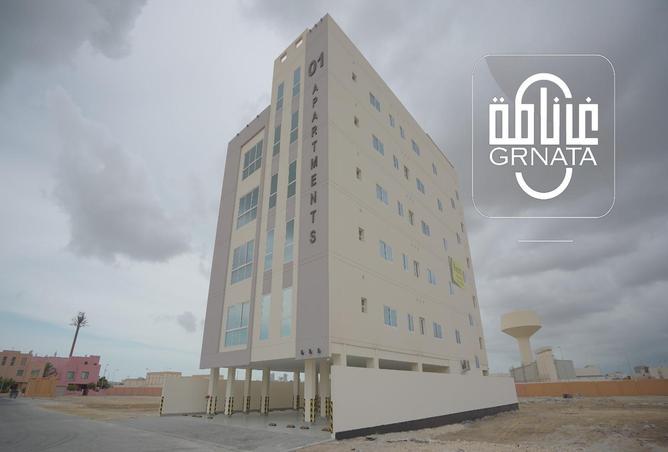 52931655 - الصورة الرئيسية للعقار