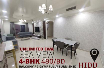 Apartment - 4 - 4 for rent in Hidd - Muharraq Governorate