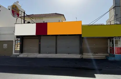 Retail - Studio - 1 Bathroom for rent in Bu Kowarah - Riffa - Southern Governorate