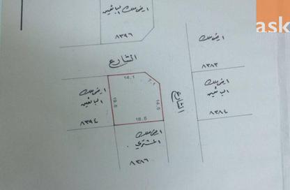 Land - Studio for sale in Maqabah - Northern Governorate