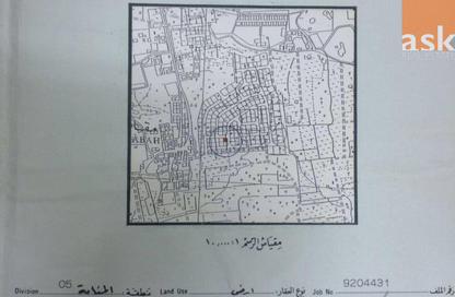 Land - Studio for sale in Maqabah - Northern Governorate
