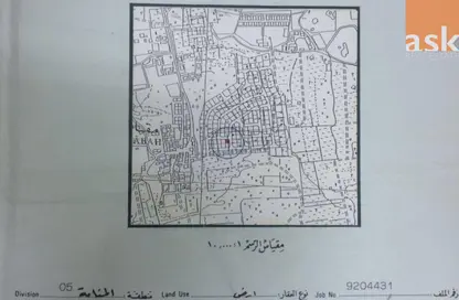 Land - Studio for sale in Maqabah - Northern Governorate