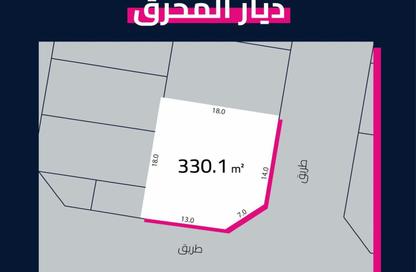 Land - Studio for sale in Al Sidra - Diyar Al Muharraq - Muharraq Governorate