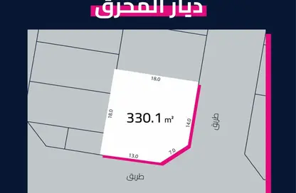 أرض - استوديو للبيع في السدرة - ديار المحرق - المحرق