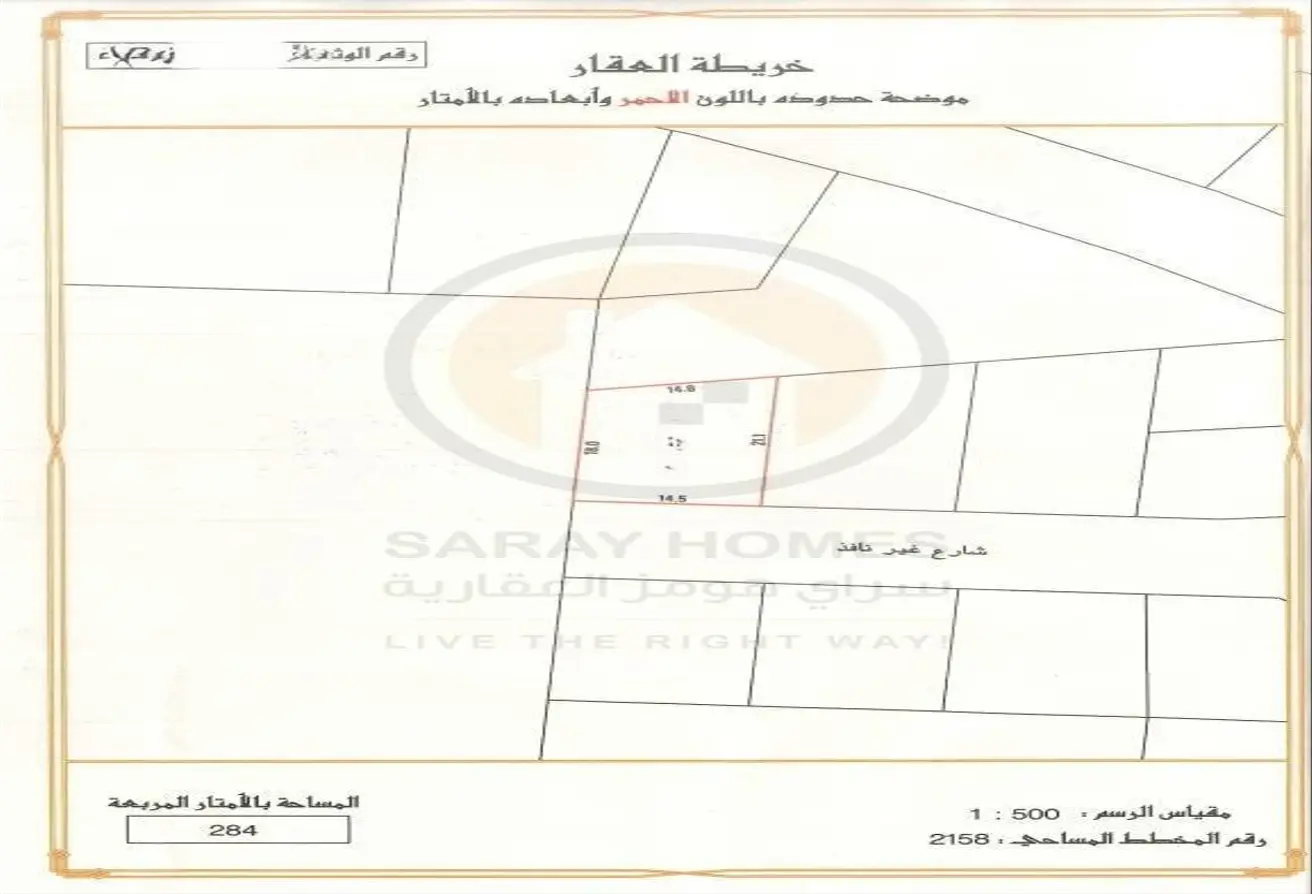 51720078 - Property Main Image