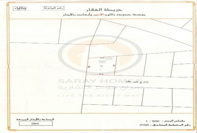 51720078 - الصورة الرئيسية للعقار