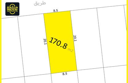 Land - Studio for sale in Hamala - Northern Governorate