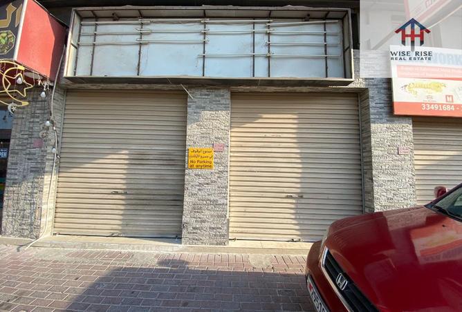 56518027 - Property Image 2