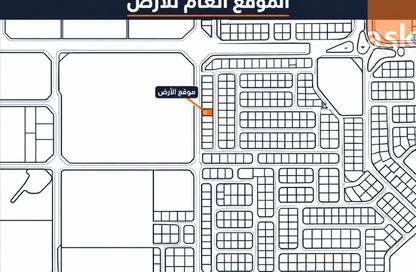 Land - Studio for sale in Hidd - Muharraq Governorate
