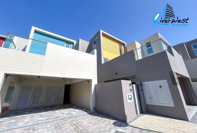 52571439 - صورة العقار 2