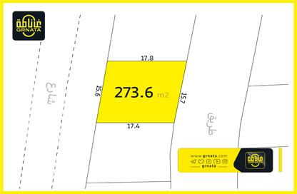 Land - Studio for sale in Dumistan - Northern Governorate Land - Studio for sale in Dumistan - Northern Governorate