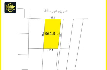 Land - Studio for sale in Busaiteen - Muharraq Governorate