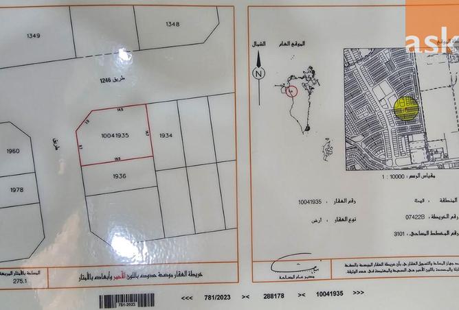 55283808 - Property Main Image