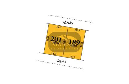 Land - Studio for sale in Al Sidra - Diyar Al Muharraq - Muharraq Governorate