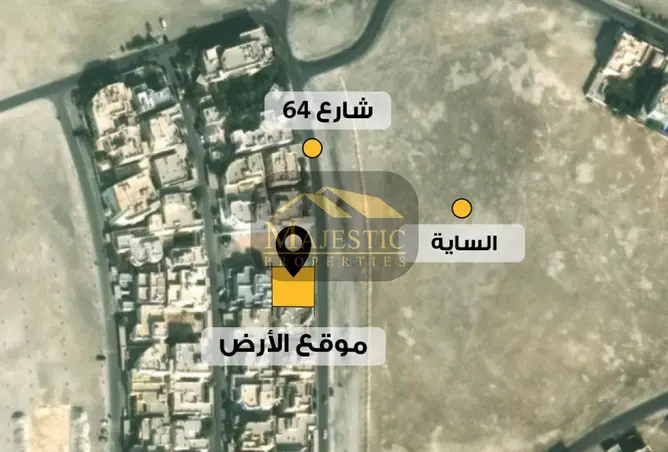 57491315 - صورة العقار 2