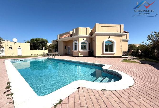 976349 - صورة العقار 2