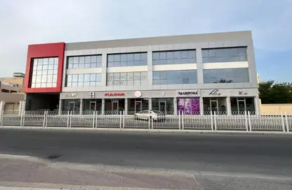 Office Space - 1 Bedroom - 1 Bathroom for rent in West Riffa - Riffa - Southern Governorate