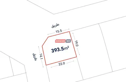 Land - Studio for sale in Malkiyah - Northern Governorate