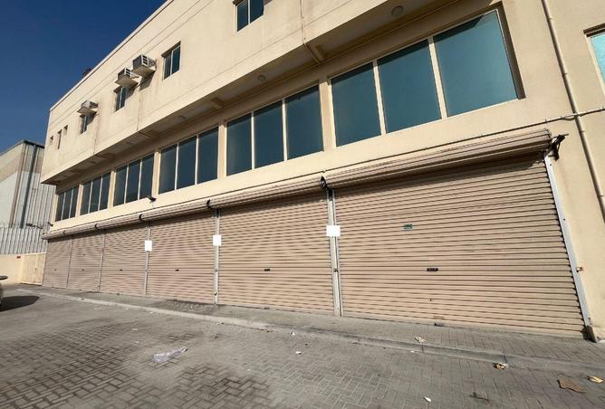 51556854 - الصورة الرئيسية للعقار