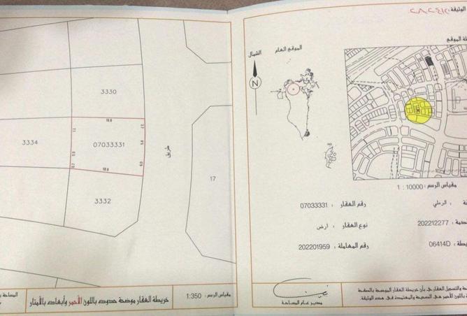 52674998 - Property Main Image