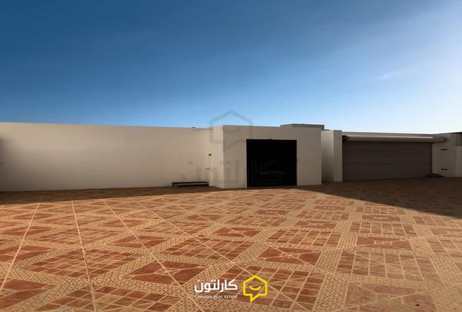 51638395 - Property Image 3