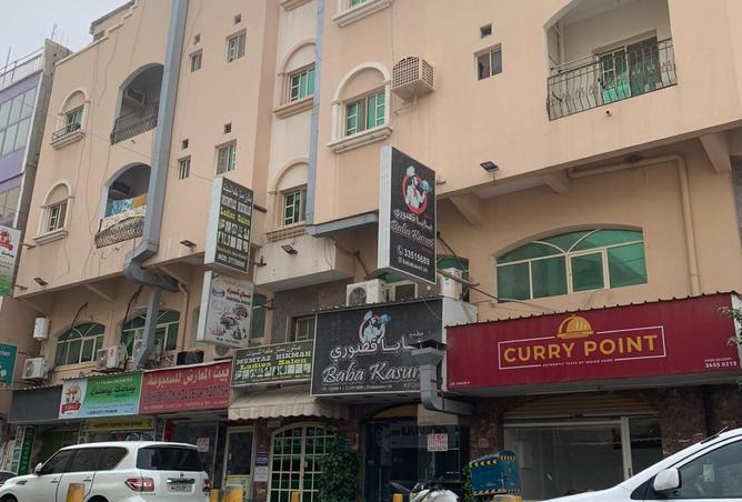 56484645 - Property Image 2