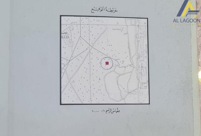 53268399 - صورة العقار 2