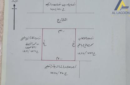 أرض - استوديو للبيع في سلماباد - المحافظة الوسطى