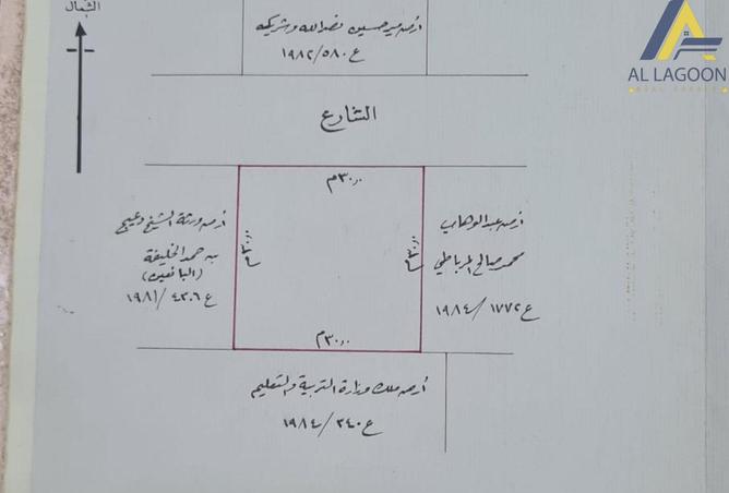 53268399 - الصورة الرئيسية للعقار