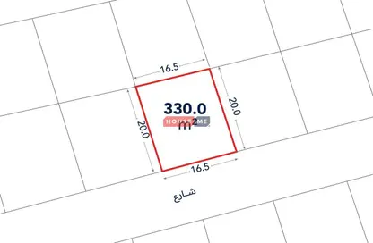 أرض - استوديو للبيع في المالكية - المحافظة الشمالية