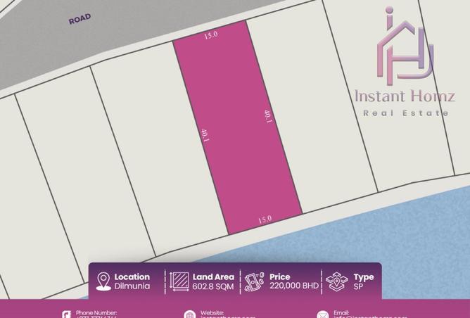 52905555 - الصورة الرئيسية للعقار