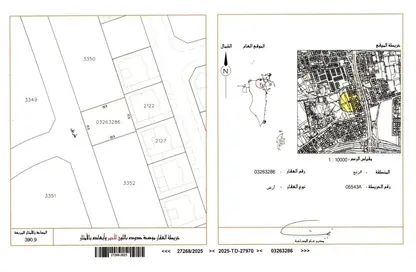 Land - Studio for sale in Zinj - Manama - Capital Governorate