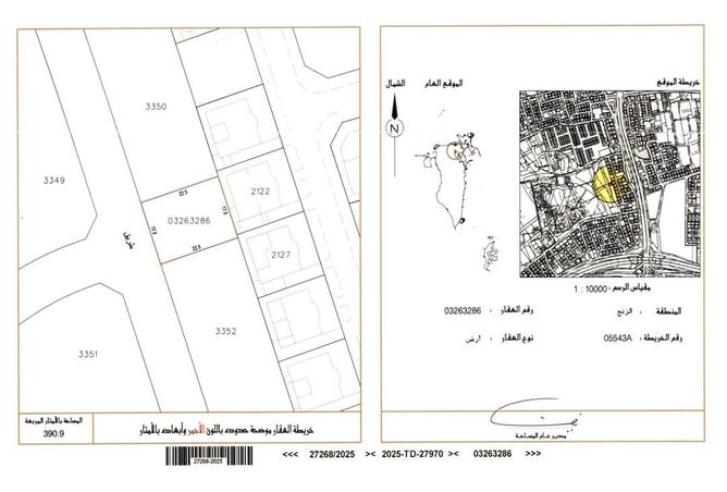 52855471 - Property Main Image