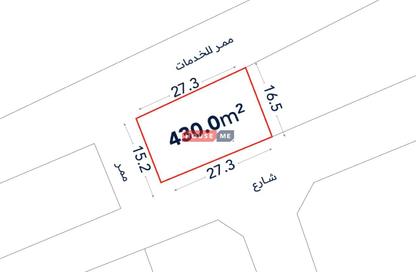 Land - Studio for sale in Sanad - Central Governorate