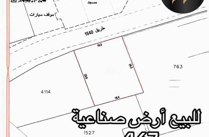أرض - استوديو للبيع في سترة - المحافظة الوسطى