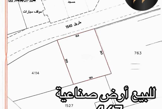 56361239 - الصورة الرئيسية للعقار