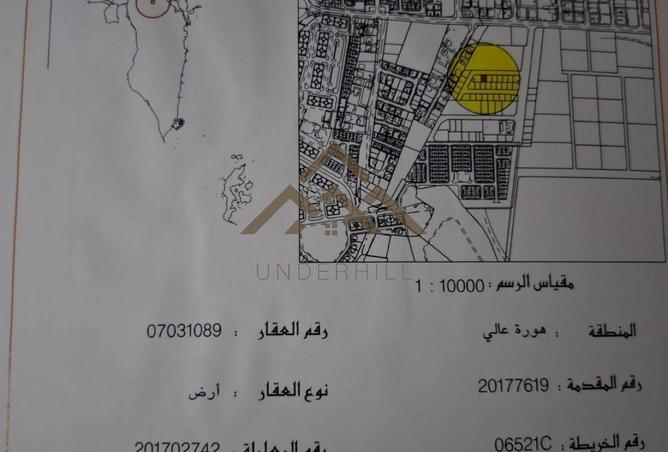 1001045 - Property Image 2