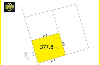 Land - Studio for sale in Sanad - Central Governorate