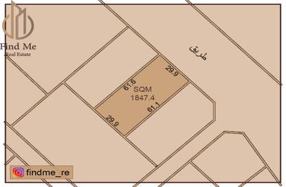 Land - Studio for sale in Hamala - Northern Governorate