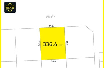 أرض - استوديو للبيع في داركليب - المحافظة الشمالية