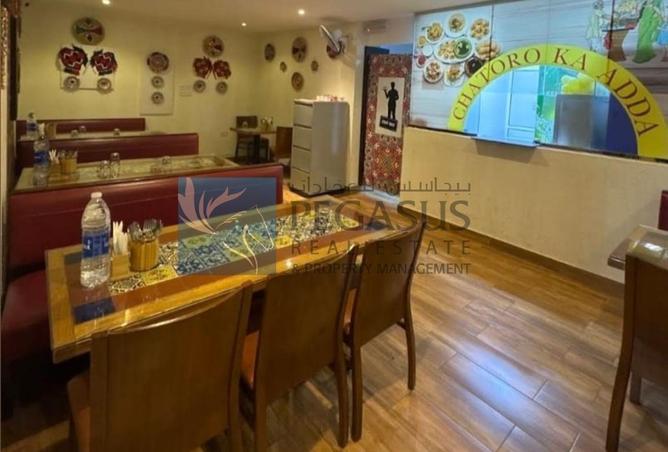 52169381 - صورة العقار 2