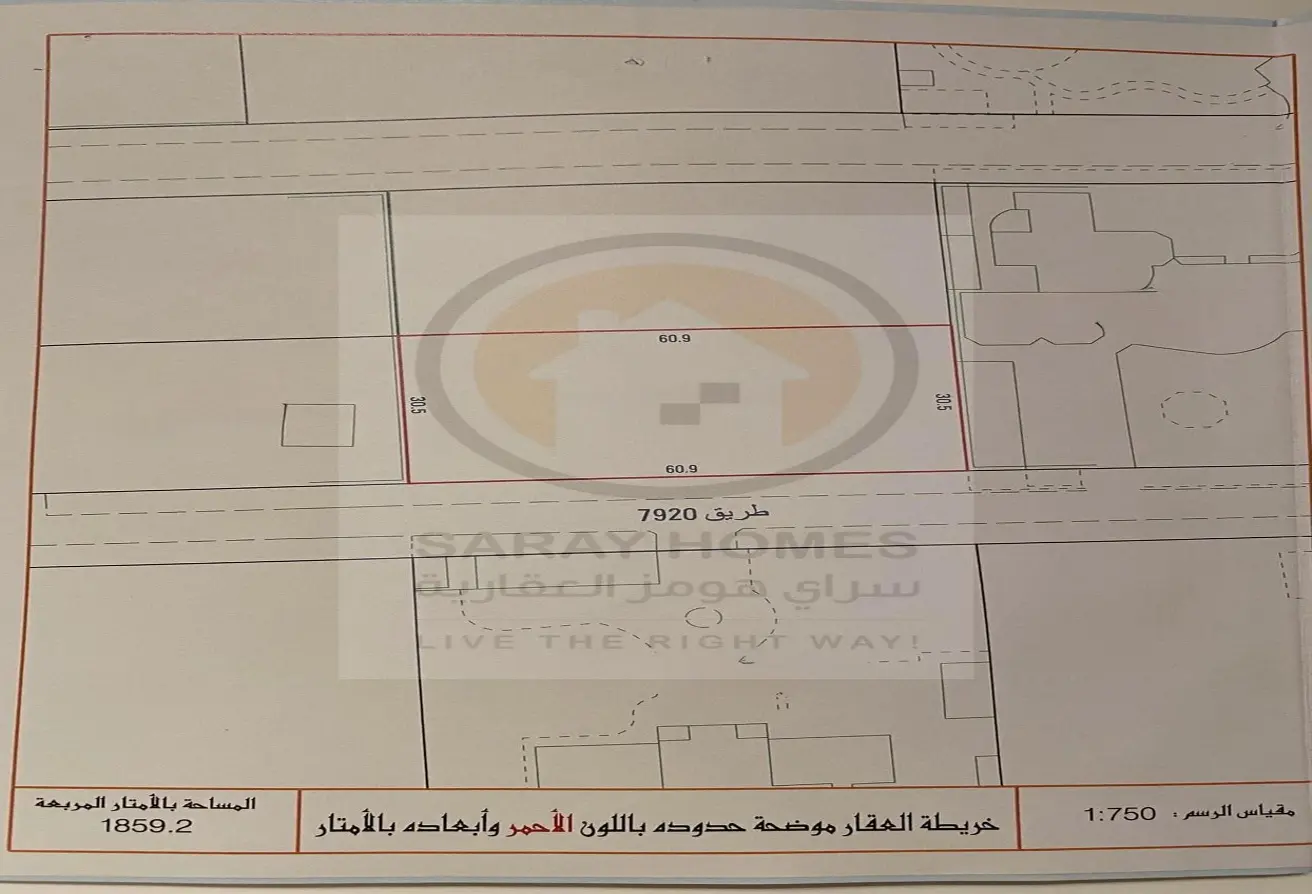 55026263 - Property Main Image