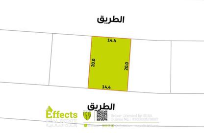 Land - Studio for sale in Al Dair - Muharraq Governorate