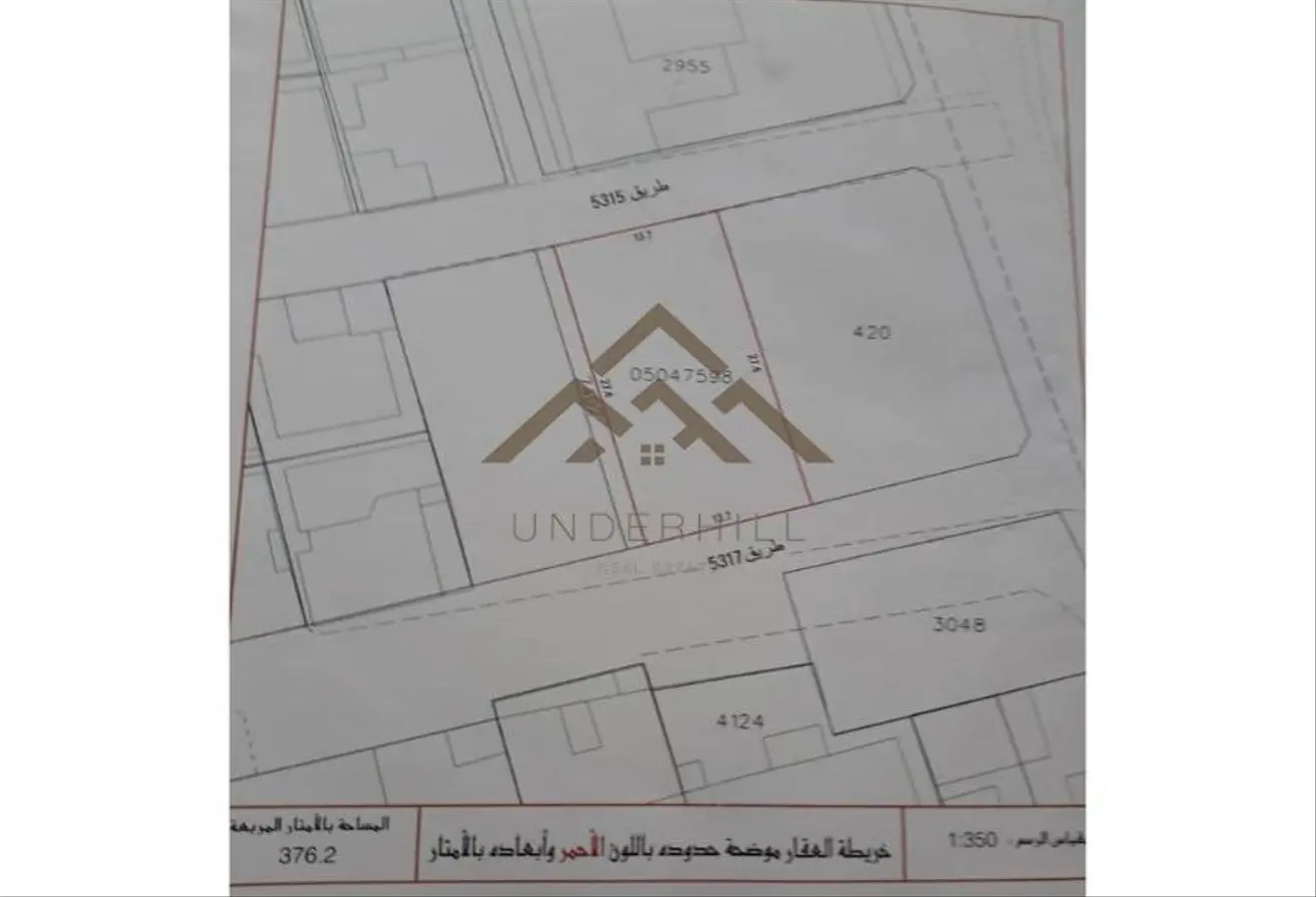996977 - Property Main Image